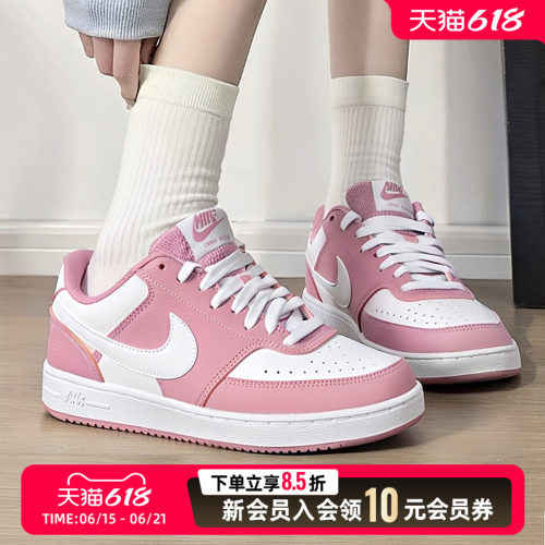 商场专柜同款正品  线上线下同时售卖