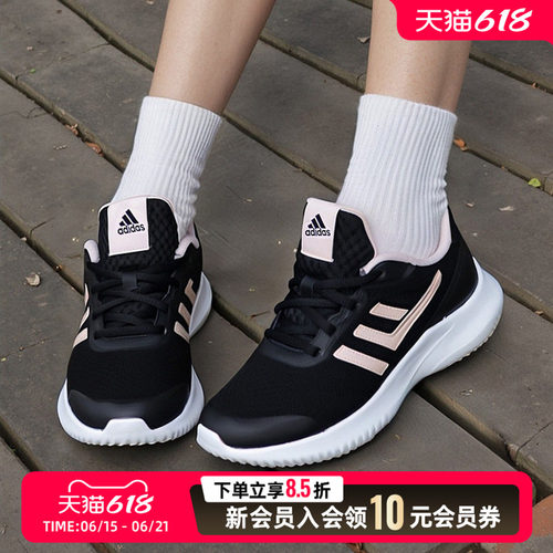 Adidas阿迪达斯正品女鞋休闲运动鞋2026夏季时尚训练跑步鞋ID0352