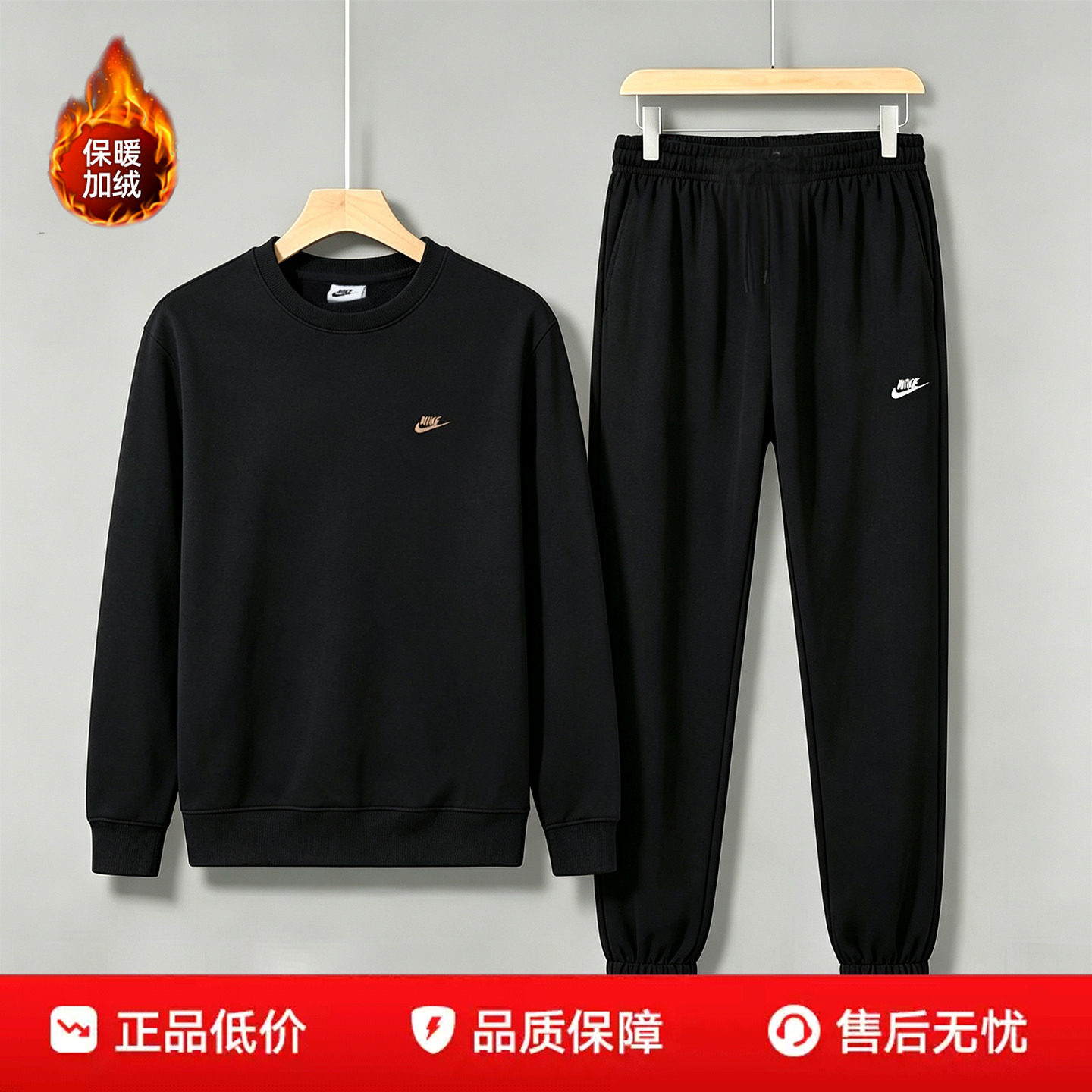 耐克NIKE厚卫衣束脚长裤子男装秋冬加绒套装2026新款运动服套头衫