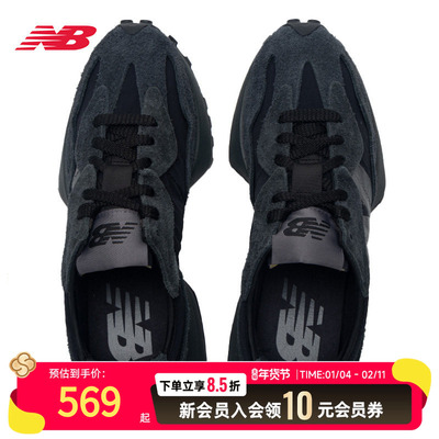 NewBalanceNB327黑武士男女鞋2025新款经典运动鞋厚底休闲鞋潮