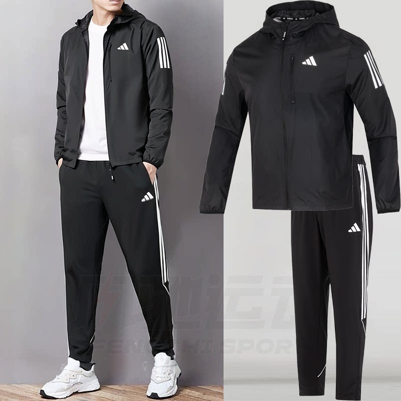 阿迪达斯运动套装男26新款官方旗舰健身训练梭织连帽夹克运动长裤