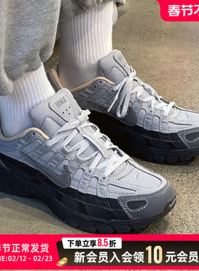 NIKE耐克正品P6000跑步鞋男鞋冬季新款厚底运动鞋减震跑鞋HV5984