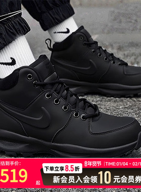 Nike耐克男鞋25冬季新款潮流黑色运动鞋缓震抓地中帮网球鞋HF7095