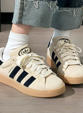 adidas阿迪达斯三叶草冬季男女鞋25新款运动鞋低帮休闲鞋JQ8356