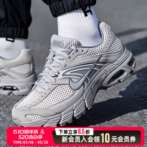 耐克NIKE男鞋休闲鞋2026新款夏季灰色运动鞋透气健身网面训练鞋