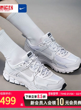 NIKE耐克休闲鞋女鞋冬季新款户外运动鞋低帮透气小白鞋老爹鞋HF69