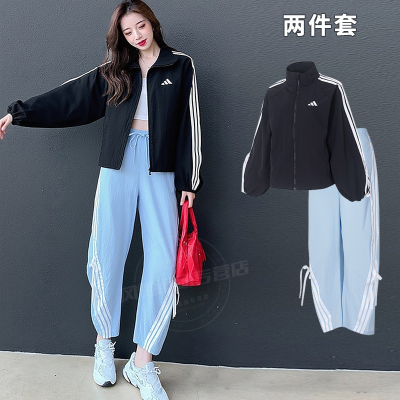 ADIDAS阿迪达斯女子梭织夹克外套25年冬季新款运动服休闲上衣套装,运动服/休闲服装,运动套装,淘宝优惠券,粉丝福利购,淘宝优惠卷