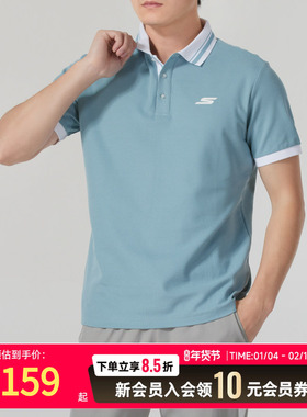斯凯奇SKECHERS男装短袖T恤25冬季新款运动服透气POLO衫P224M116
