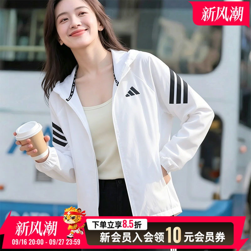 阿迪达斯女装2026新款秋季薄款梭织连帽夹克外套白色运动服KQ8072图片