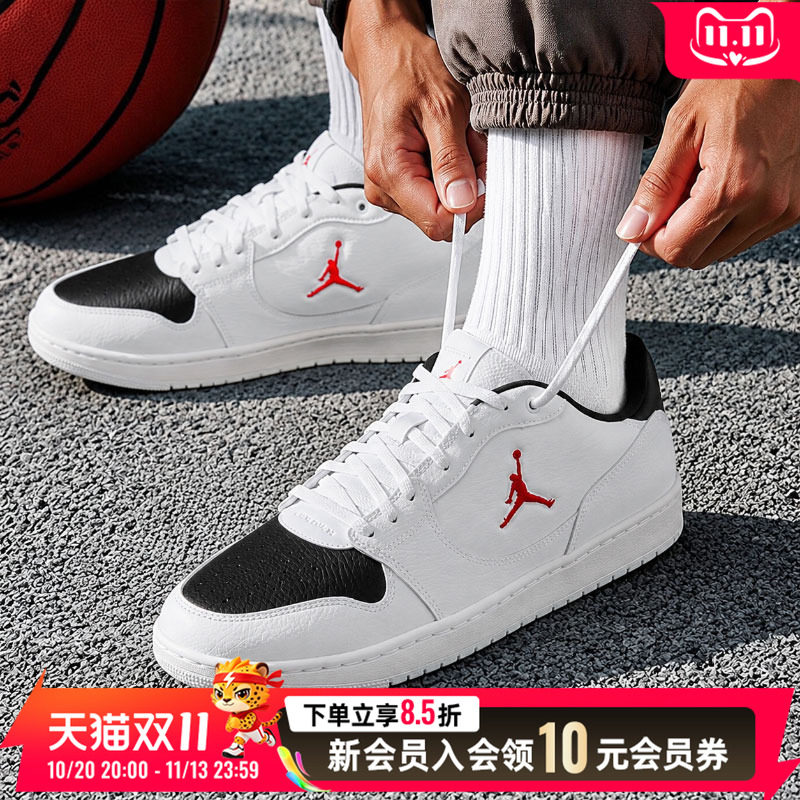 耐克男鞋运动鞋2026夏季篮球鞋休闲潮流日常出行透气缓震训练鞋