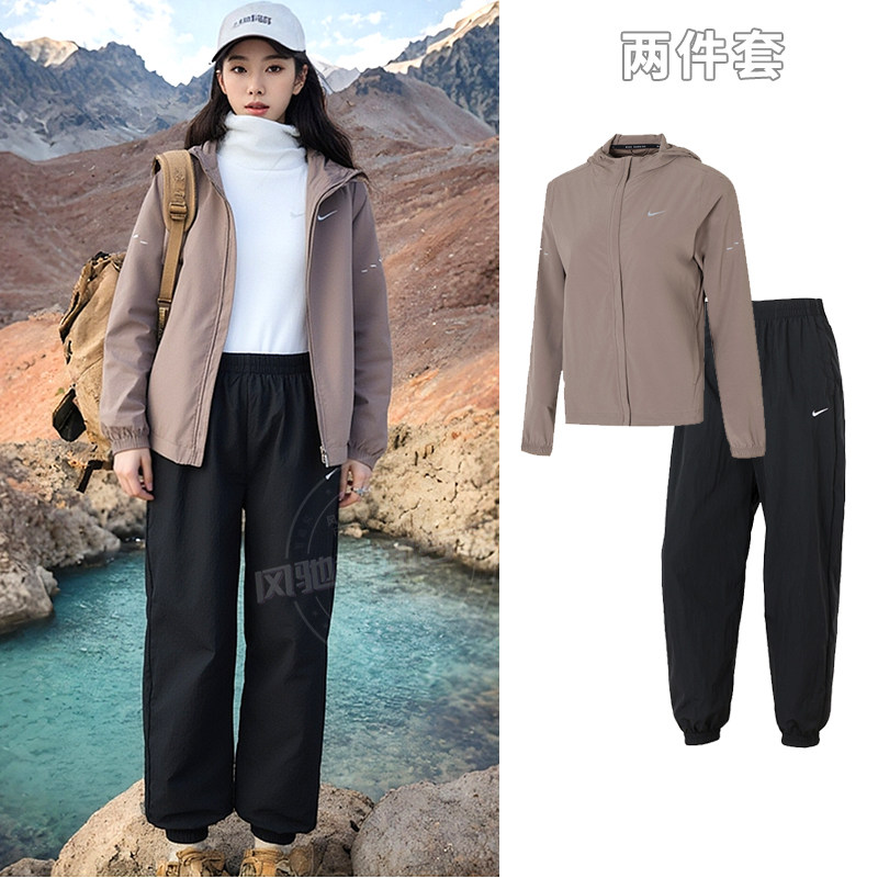 NIKE耐克女装梭织运动套装夹克外套长裤子2025新款健身跑步训练服,运动服/休闲服装,运动套装,淘宝优惠券,粉丝福利购,淘宝优惠卷