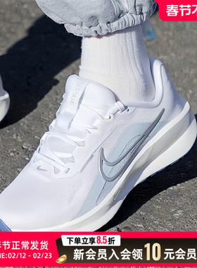 NIKE耐克官方女鞋白色休闲鞋2025新款跑步鞋厚底运动鞋FD6476-110