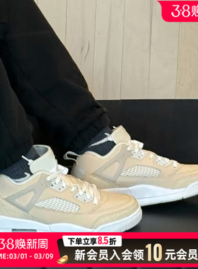 NIKE耐克篮球鞋男鞋2026新款户外休闲鞋气垫防滑板鞋运动鞋HV6528