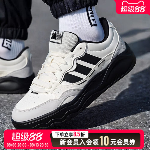 阿迪达斯情侣鞋板鞋男鞋女鞋2026新款秋季低帮运动休闲鞋KH9022