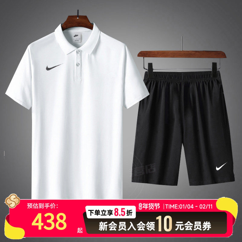耐克男装白色短袖POLO衫休闲短裤25冬季透气商务T恤跑步运动套装
