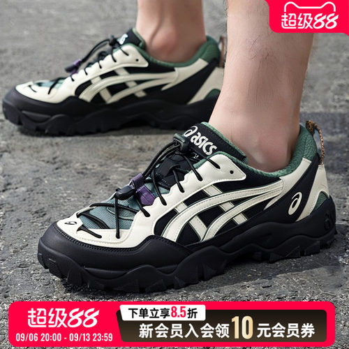 asics亚瑟士男鞋女鞋休闲鞋26夏新款低帮健身训练运动鞋1203B177