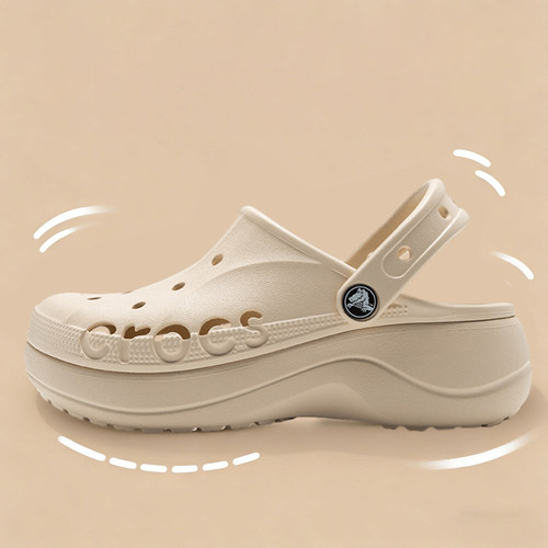 CROCS卡骆驰女鞋卡其色洞洞鞋贝雅云彩Clog户外包头沙滩鞋透气