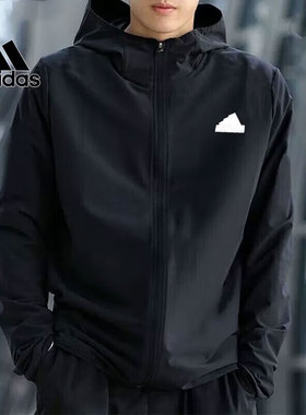 阿迪达斯男子黑色梭织夹克外套运动服2025新款跑步健身衣IT3940