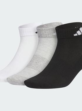 阿迪达斯运动休闲袜男袜女袜25新款三双装透气低帮短筒袜JC9268