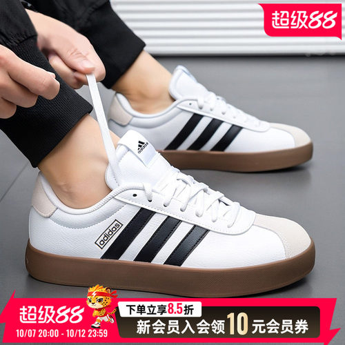 阿迪达斯板鞋2026新款男鞋VL COURT 3.0德训小白鞋运动鞋 ID6285