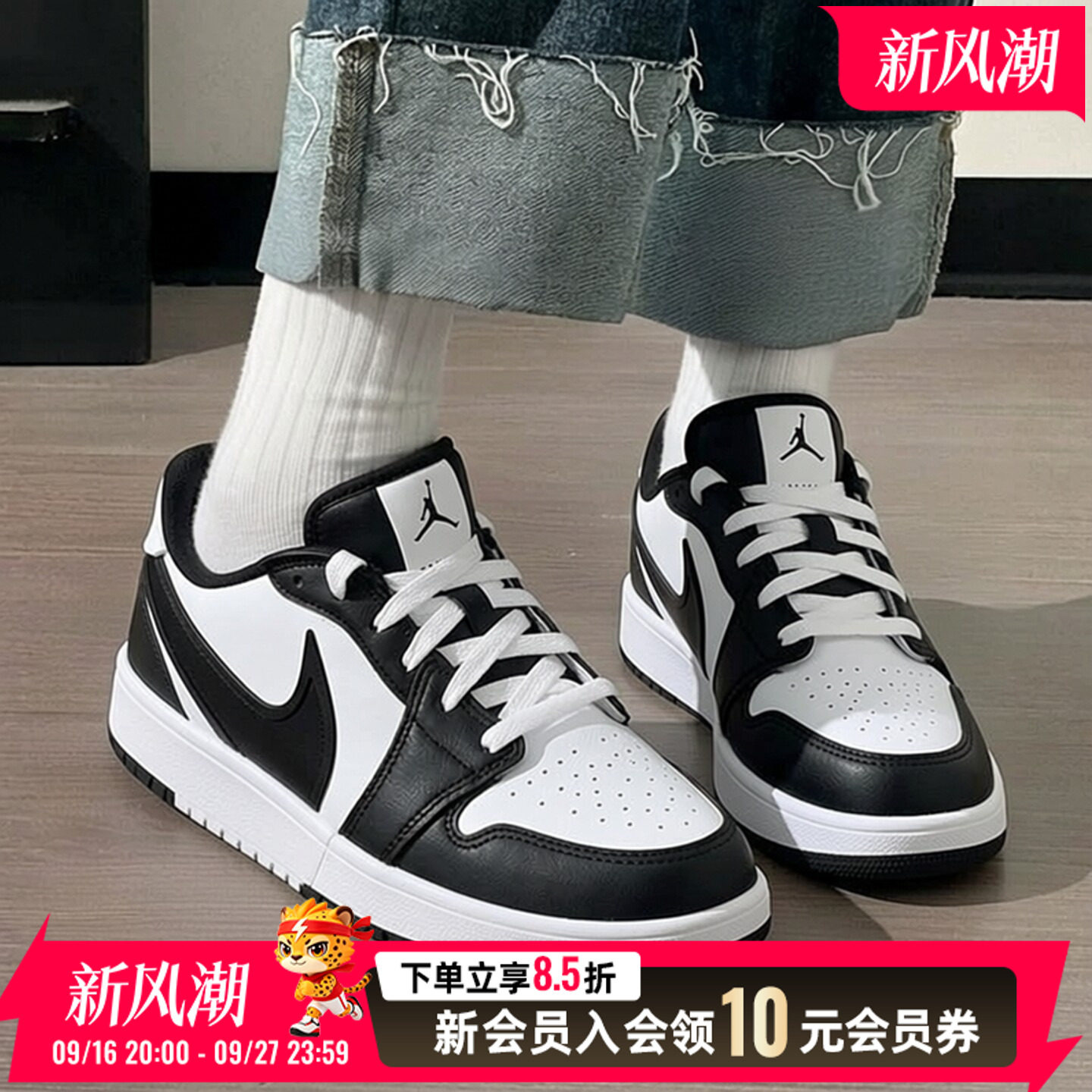 耐克NIKE儿童新款基础运动鞋男童女童透气休闲鞋耐磨低帮鞋子图片