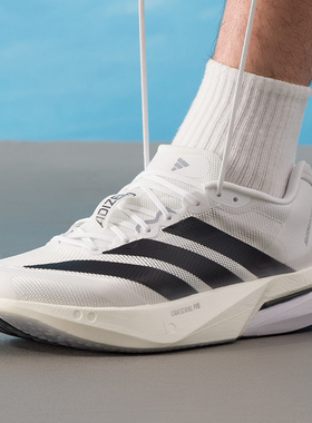 ADIDAS阿迪达斯男鞋跑步鞋26春季新款健身训练鞋透气运动鞋JS4939