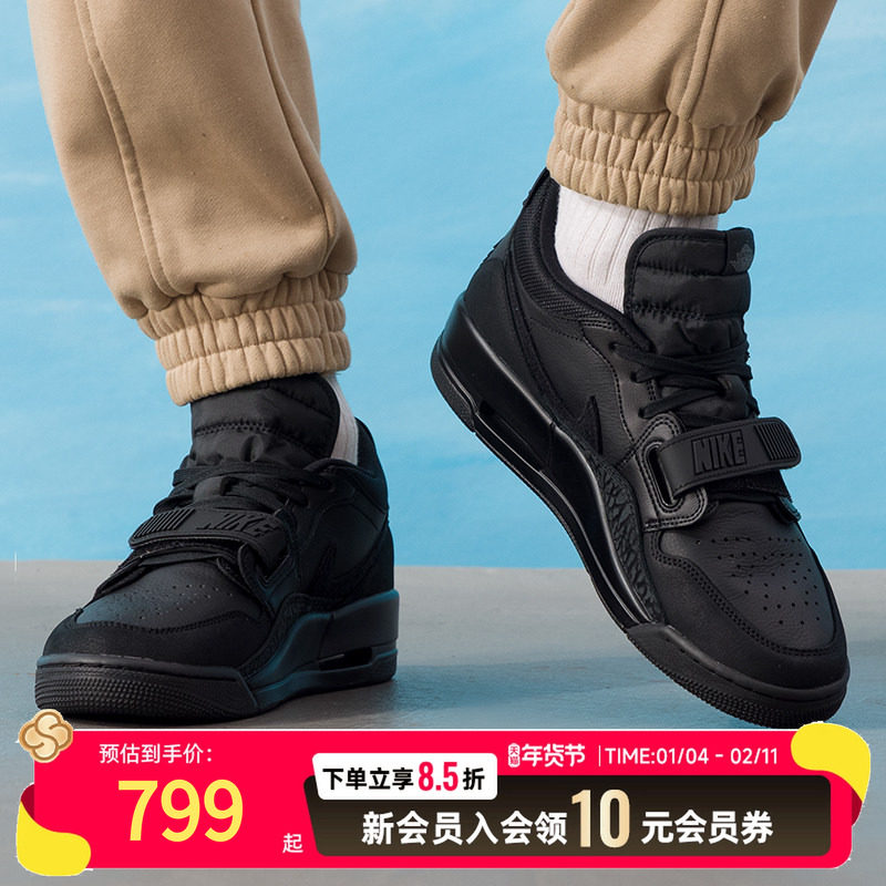 耐克（NIKE）男鞋 26春季新款运动鞋aj312时尚黑武士低帮板鞋训练,运动鞋new,运动休闲鞋,淘宝优惠券,粉丝福利购,淘宝优惠卷