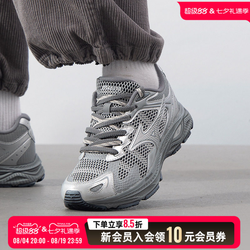 美津浓RACERS轻量缓震耐磨跑鞋男女同款野鸽灰透气竞速运动鞋
