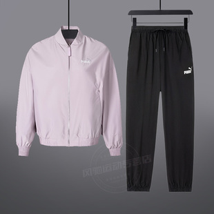 PUMA彪马女装立领夹克棒球服收口长裤子梭织运动套装休闲宽松外套