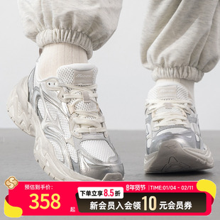 美津浓复古跑鞋Trainer2KV2男女脏脏鞋老爹鞋时尚运动鞋人生跑