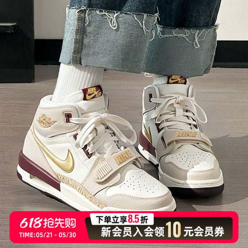 NIKE耐克官方蛇年板鞋女鞋26夏季新款AJ312运动气垫篮球鞋IB4914