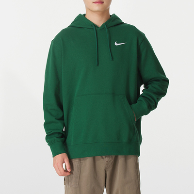 NIKE耐克男装连帽卫衣26新款套头衫绿色宽松长袖运动服HF1177-341