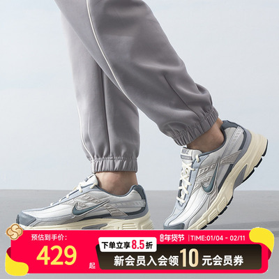 Nike耐克男鞋新款INITIATOR T2复古休闲透气缓震运动鞋HQ1179