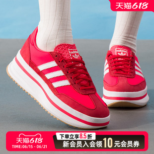 阿迪达斯三叶草女鞋厚底休闲鞋红色2026新款透气低帮运动鞋JR0915