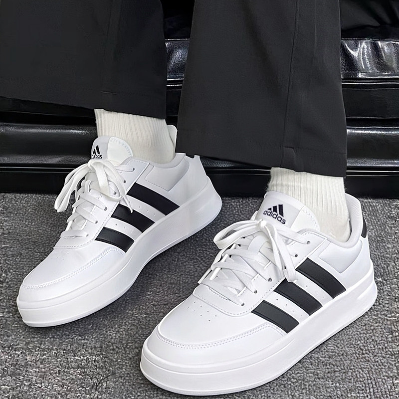 阿迪达斯官方鞋子男鞋新款小白鞋皮面休闲鞋子板鞋正品低帮运动鞋