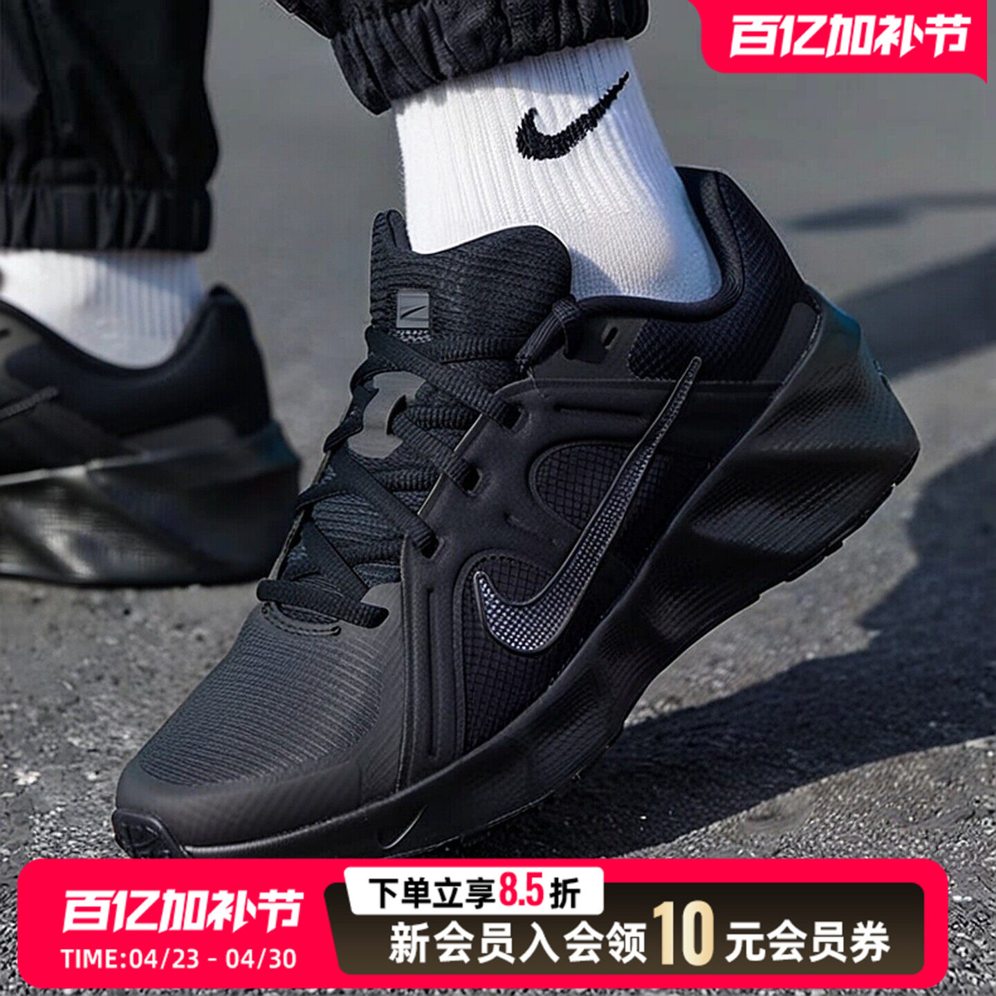 NIKE耐克正品男鞋2026新款黑武士跑步鞋春季减震运动鞋HM9493-008