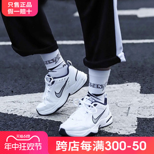 AIR MONARCH 415445 耐克NIKE男子训练鞋 休闲鞋 气垫运动鞋