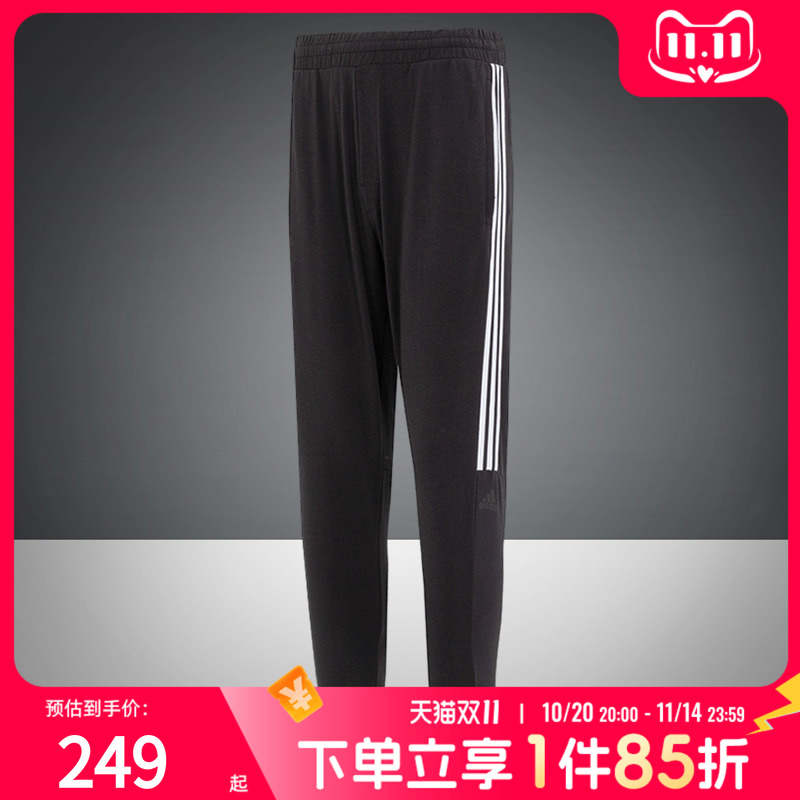 Adidas跑步运动休闲男裤子