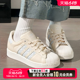 三叶草阿迪达斯女鞋休闲鞋菱格纹贝壳头板鞋低帮厚底运动鞋KJ7301