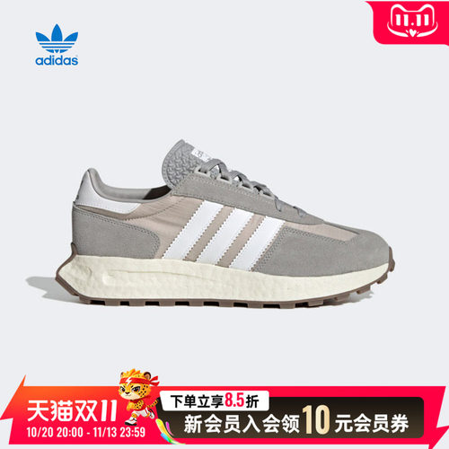 元祖灰运动鞋跑步鞋阿迪达斯
