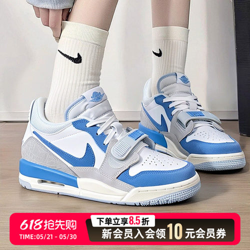 NIKE耐克JordanLegacy312低帮篮球鞋女鞋白蓝色运动鞋CD9054-141