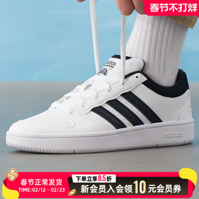 阿迪达斯男鞋厚底低帮板鞋休闲鞋2025冬季新款健身运动鞋KI1057