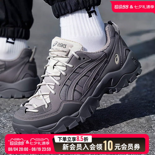 ASICS亚瑟士GEL-PICKAX男鞋女鞋复古厚底运动鞋休闲鞋1203B026