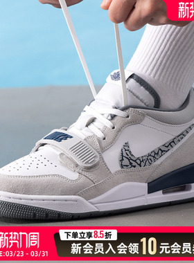NIKE耐克男鞋板鞋 AJ312 低帮复古轻盈透气运动休闲鞋 CD7069-124
