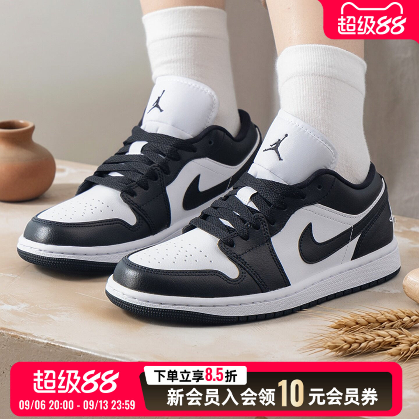 耐克AJ1女鞋2026新款板鞋图片