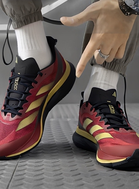 阿迪达斯男鞋新年款ADIZERO BOSTON 12缓震红色运动跑步鞋JS1919