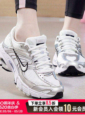 耐克NIKE女鞋老爹鞋AIR MAX MOTO 2K运动鞋健身训练透气休闲鞋子