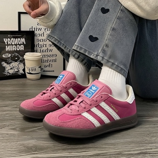 阿迪达斯Adidas GAZELLE INDOOR 粉色德训休闲运动板鞋T头IF1809