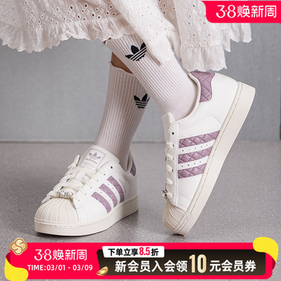 阿迪达斯三叶草低帮板鞋女鞋2026春季新款休闲鞋轻便运动鞋KJ7300