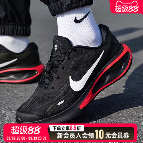 耐克NIKE男鞋JOURNEY RUN运动鞋健身训练舒适透气跑步休闲鞋